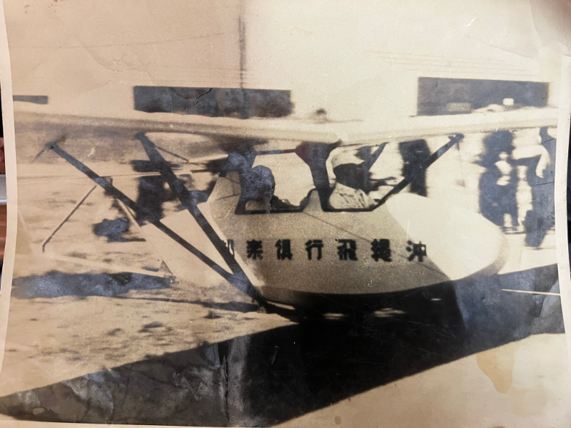 木村滑空機研究所設計KK101B型中級複座滑空機