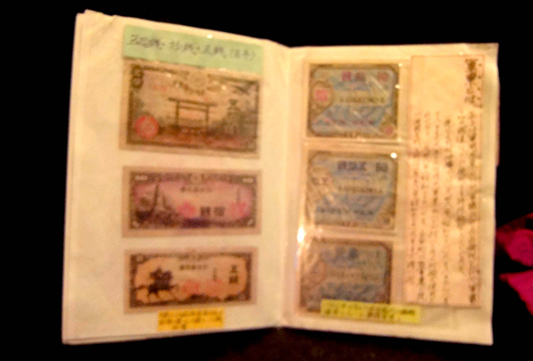 旧紙幣のラベルのコレクション