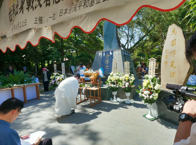 祭主大山禰宜の祭事