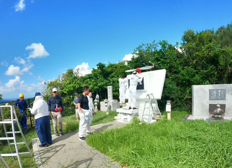 令和６年１０月慰霊碑周辺の清掃と慰霊碑塗装作業⑪