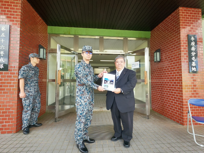 与座岳分屯基地へ感謝状⑤