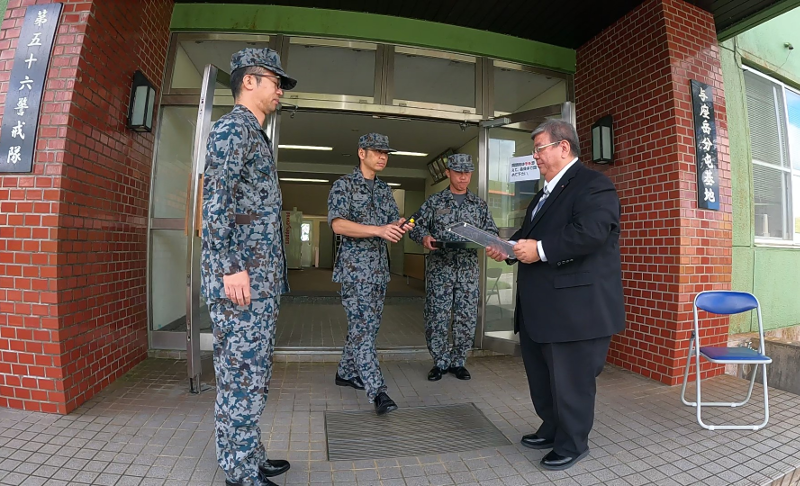 与座岳分屯基地へ感謝状④