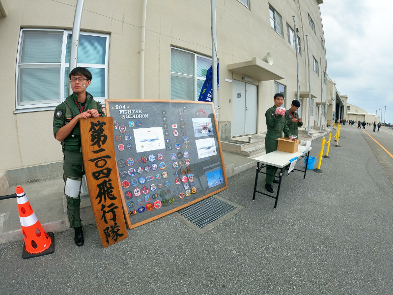 第204飛行隊ブース　各隊のワッペンを展示