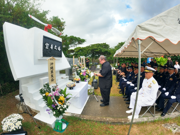 令和7年10月25日令和7年度慰霊祭