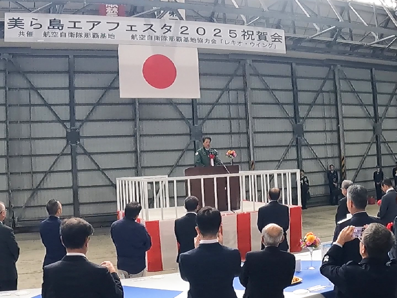 宮﨑 政久防衛副大臣の挨拶