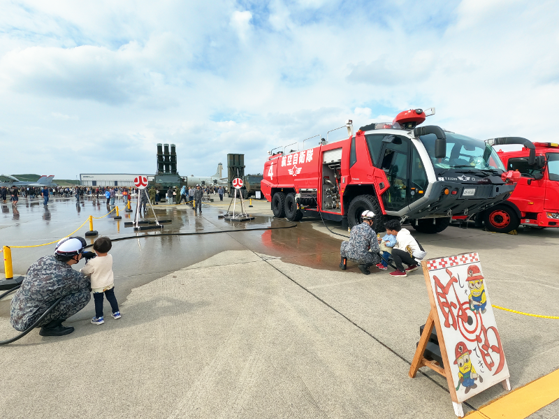 消防車放水体験