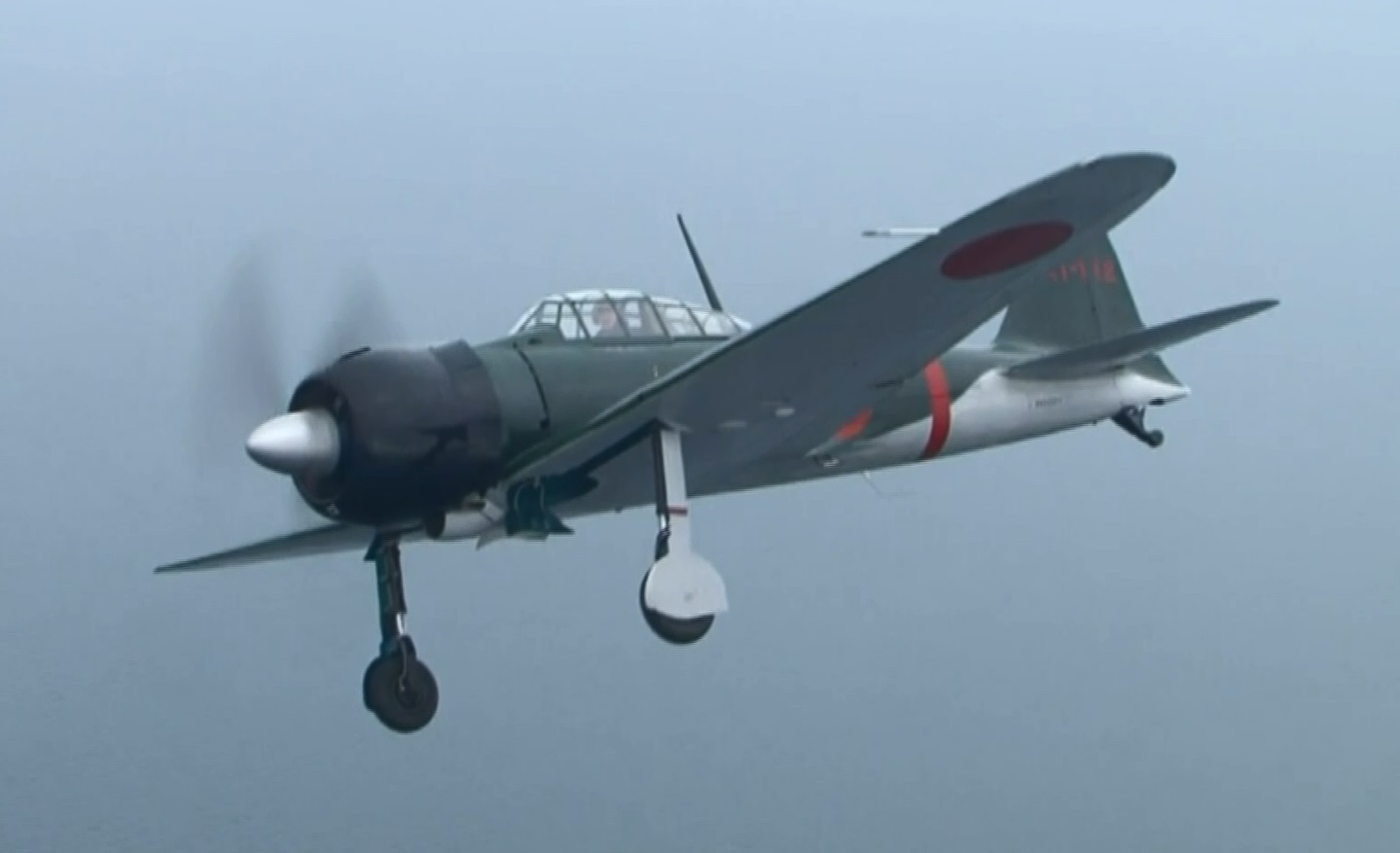 零戦二二型、鹿児島鹿屋市でテスト飛行